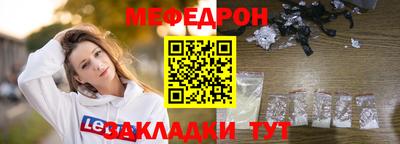 ECSTASY Бугуруслан