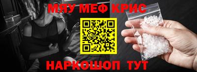 ECSTASY Бугуруслан