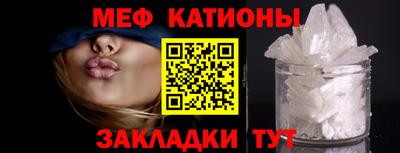 ECSTASY Бугуруслан