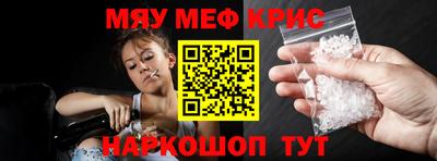 ECSTASY Бузулук