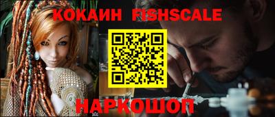 ECSTASY Бузулук
