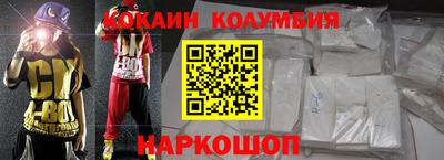 ECSTASY Бугуруслан