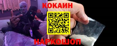ECSTASY Бугуруслан