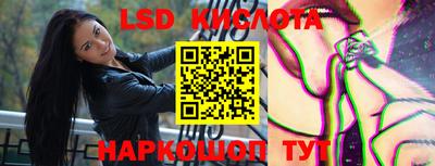 ECSTASY Бугуруслан