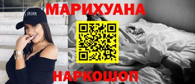 марки lsd Кингисепп