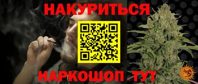 ECSTASY Бугуруслан
