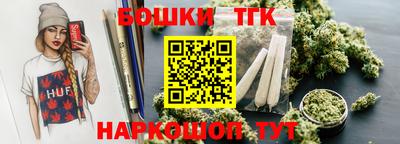 ECSTASY Бузулук