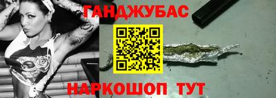 ECSTASY Бугуруслан