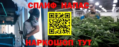 ECSTASY Бугуруслан