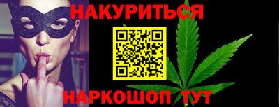 ECSTASY Бузулук