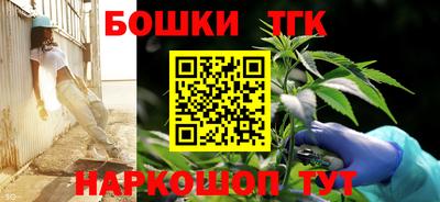 ECSTASY Бугуруслан