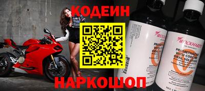ECSTASY Бузулук