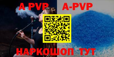 PSILOCYBIN Кимры