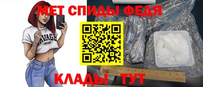 ECSTASY Бузулук
