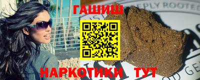 ECSTASY Бузулук