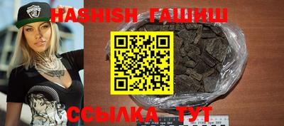 ECSTASY Бузулук