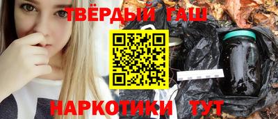 ECSTASY Бузулук