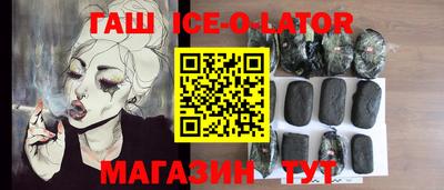 ECSTASY Бугуруслан