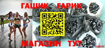 ECSTASY Бузулук