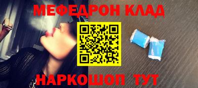 ECSTASY Бузулук