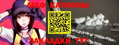 ECSTASY Бугуруслан