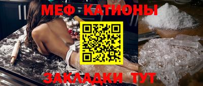 ECSTASY Бугуруслан