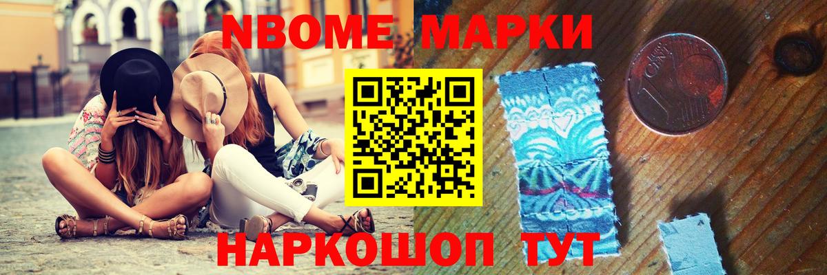 ЛСД экстази кислота  LSD-25 экстази кислота  Балтийск  Вход с VPN 